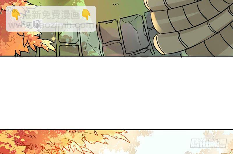 第11话 你的手怎么那么闲呢！！(1/2)-第11话