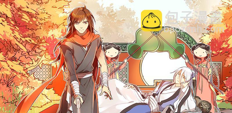 第11话 你的手怎么那么闲呢！！(1/2)-第11话