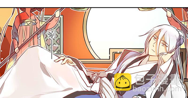 第11话 你的手怎么那么闲呢！！(1/2)-第11话