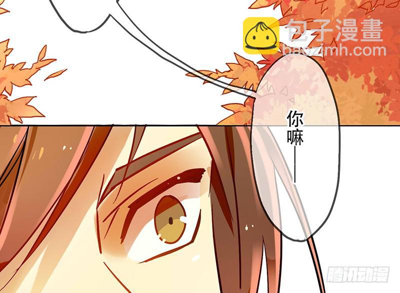 第11话 你的手怎么那么闲呢！！(1/2)-第11话