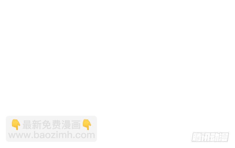 第11话 你的手怎么那么闲呢！！(1/2)-第11话