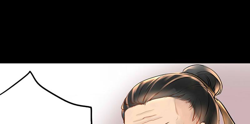 第17话 逼婚容易逼出事(1/2)-第17话