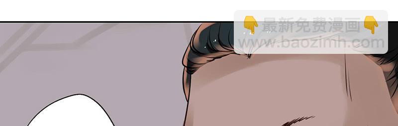 第17话 逼婚容易逼出事(1/2)-第17话