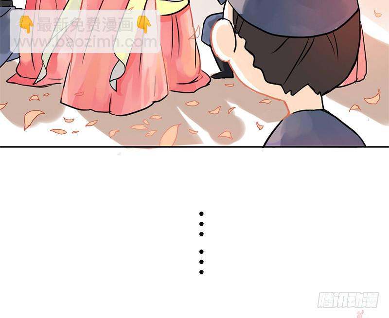 第3话 真相让人措手不及-第3话