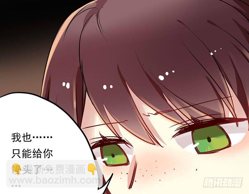 第21话 读过书的人真好-第21话