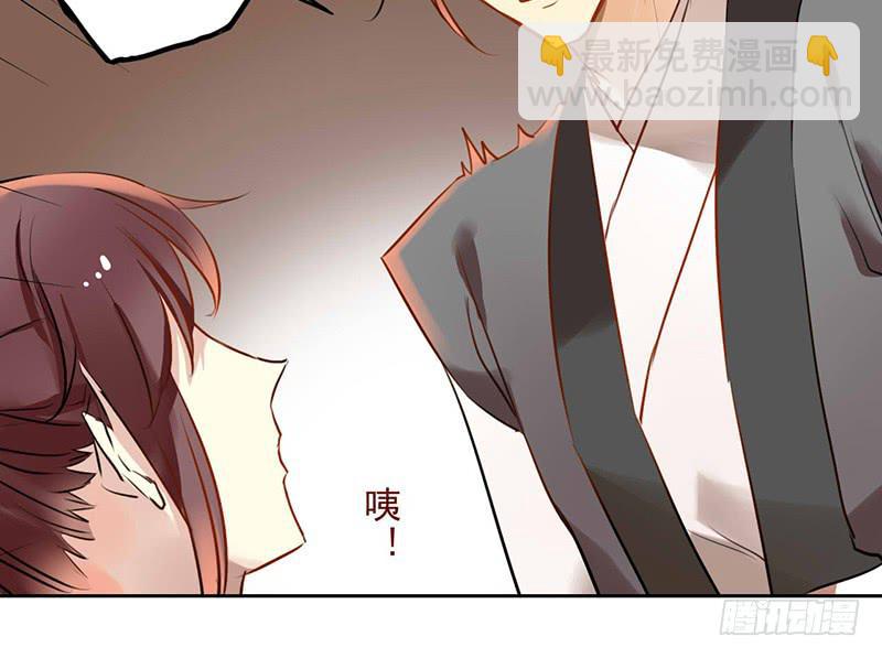 第21话 读过书的人真好-第21话