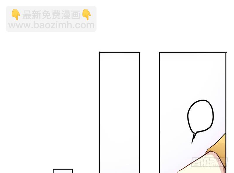 第21话 读过书的人真好-第21话