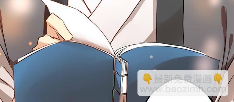 第21话 读过书的人真好-第21话