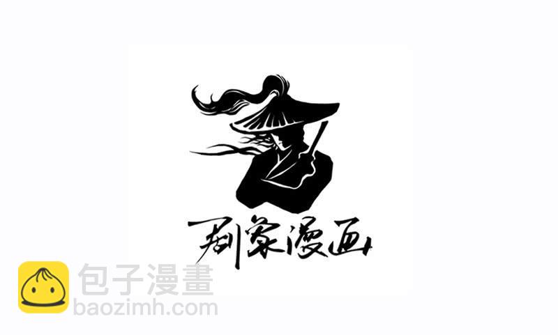 第21话 读过书的人真好-第21话