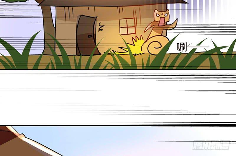 第23话 一言不合就抓走-第23话