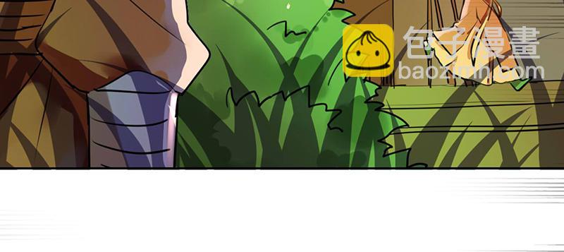 第23话 一言不合就抓走-第23话