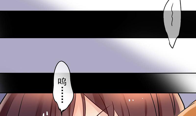 第23话 一言不合就抓走-第23话