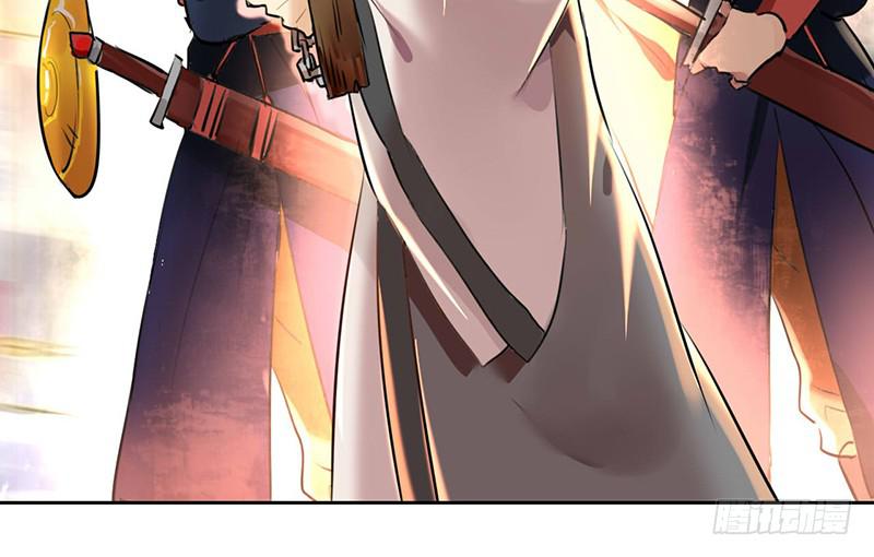 第23话 一言不合就抓走-第23话