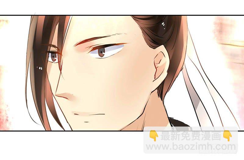 第23话 一言不合就抓走-第23话