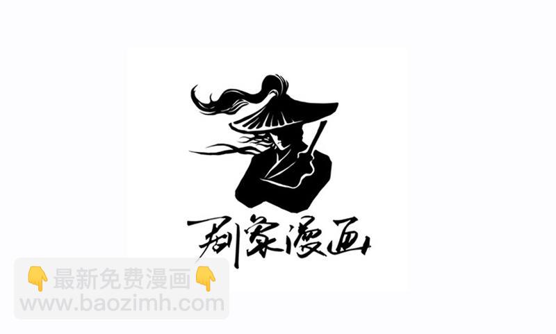 第23话 一言不合就抓走-第23话