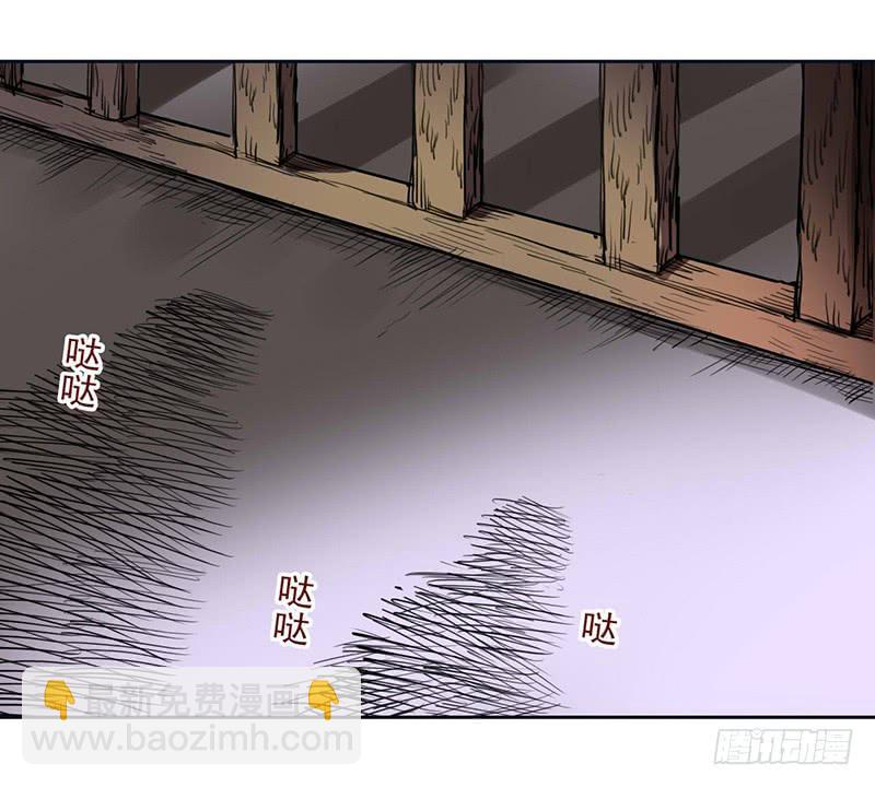 吓得我都犯病了-第25话