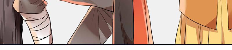 吓得我都犯病了-第25话