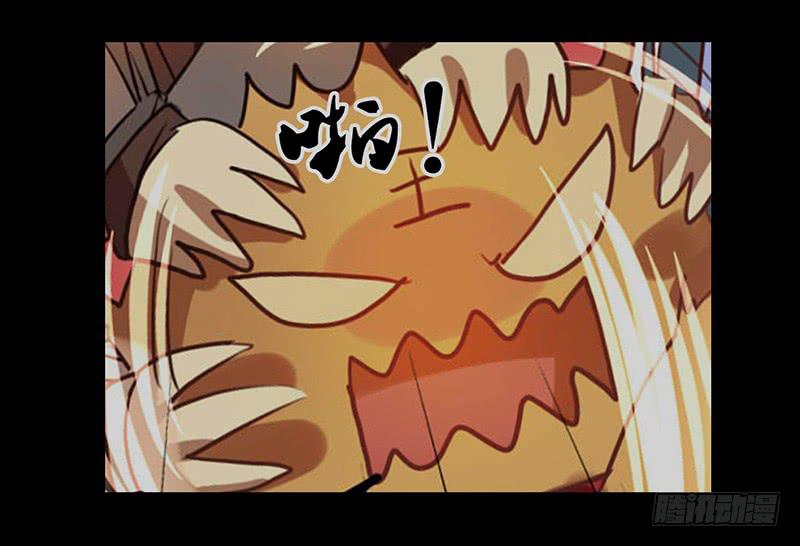 吓得我都犯病了-第25话