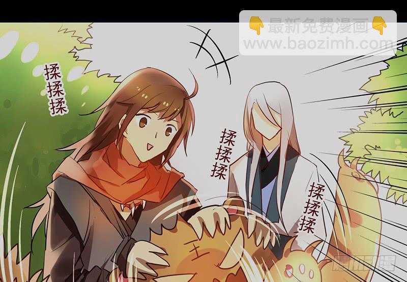 吓得我都犯病了-第25话