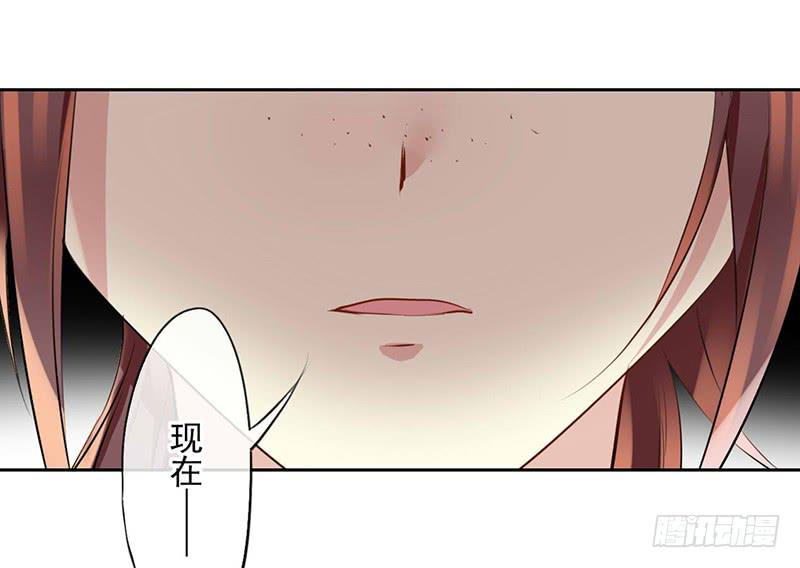 吓得我都犯病了-第25话