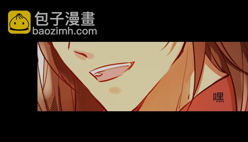 吓得我都犯病了-第25话