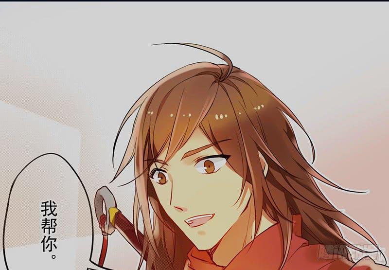 吓得我都犯病了-第25话