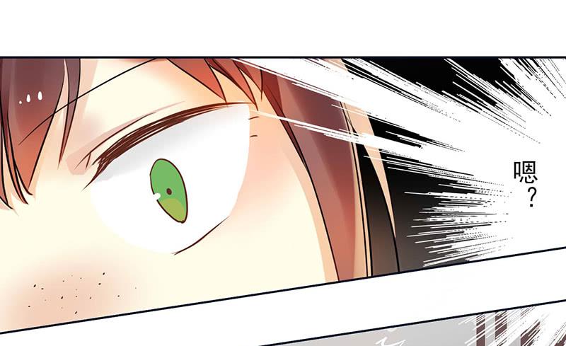 吓得我都犯病了-第25话