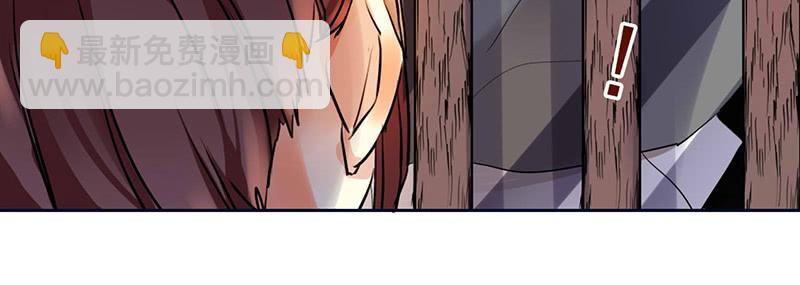 吓得我都犯病了-第25话