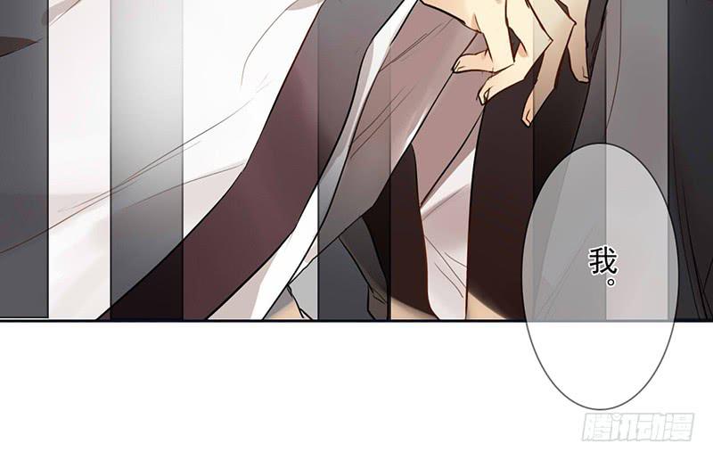 吓得我都犯病了-第25话