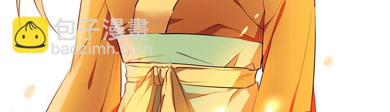 吓得我都犯病了-第25话