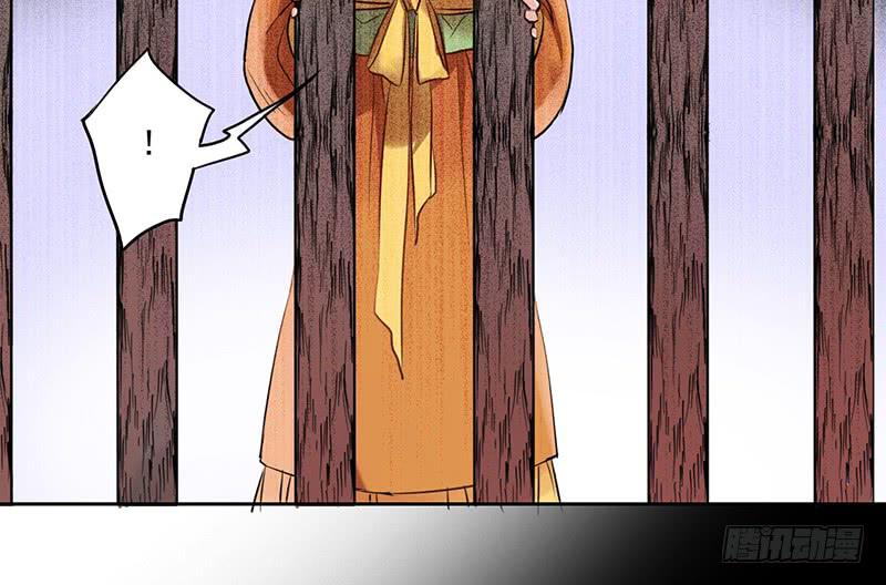 第27话 以暴制暴不可取(1/2)-第27话