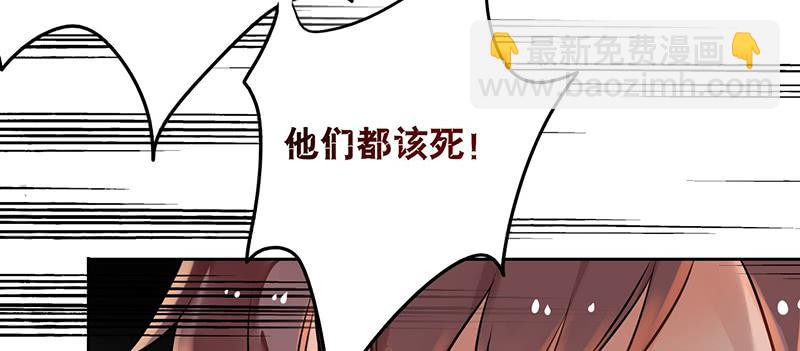 第27话 以暴制暴不可取(1/2)-第27话