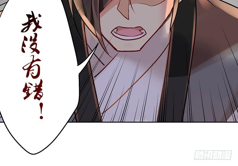 第27话 以暴制暴不可取(1/2)-第27话