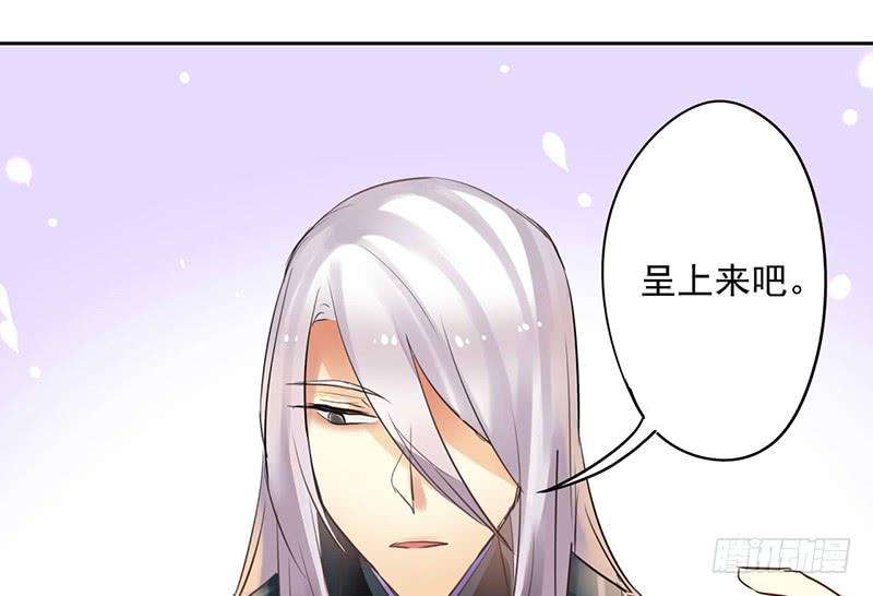 第27话 以暴制暴不可取(1/2)-第27话