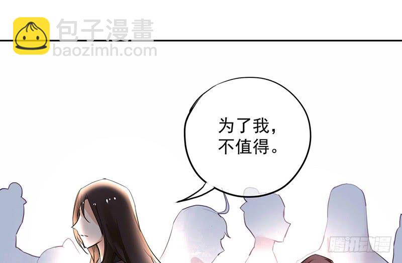 第29话 出身无法选择，那未来呢(1/2)-第29话