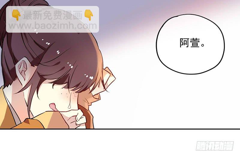 第29话 出身无法选择，那未来呢(1/2)-第29话