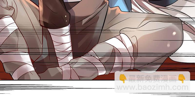 第31话 打了个假第二刀-第31话