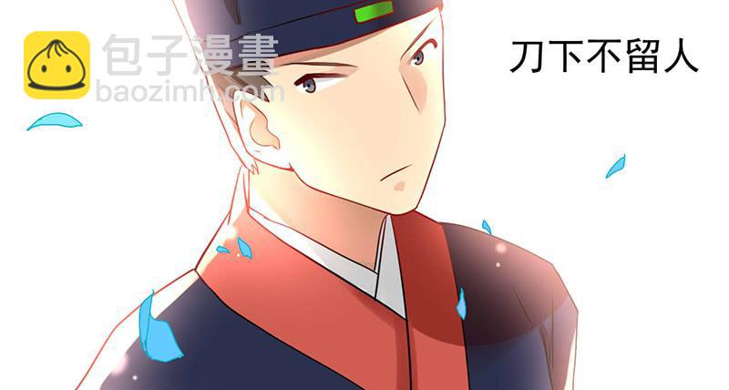 第31话 打了个假第二刀-第31话