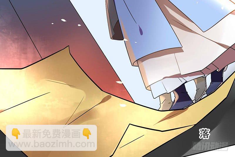 第33话 老秦有同人本了！-第33话