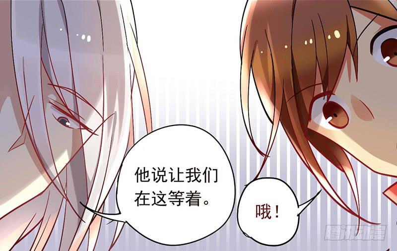 第35话 不作死就不会死-第35话