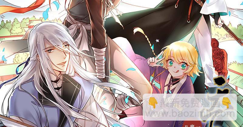 第35话 不作死就不会死-第35话