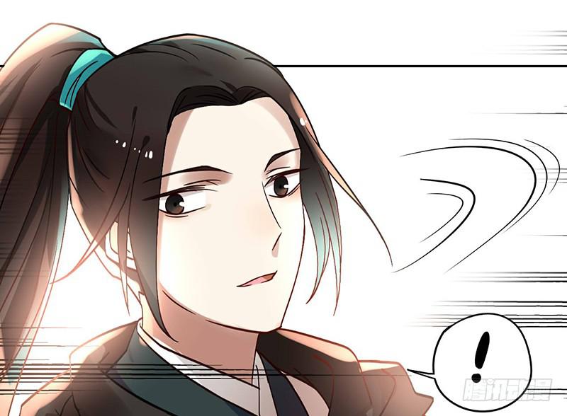 第35话 不作死就不会死-第35话