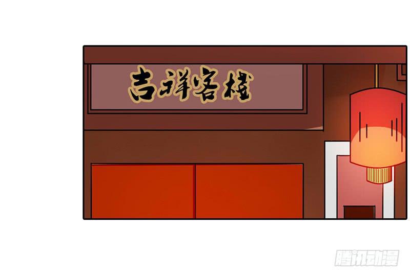 第35话 不作死就不会死-第35话