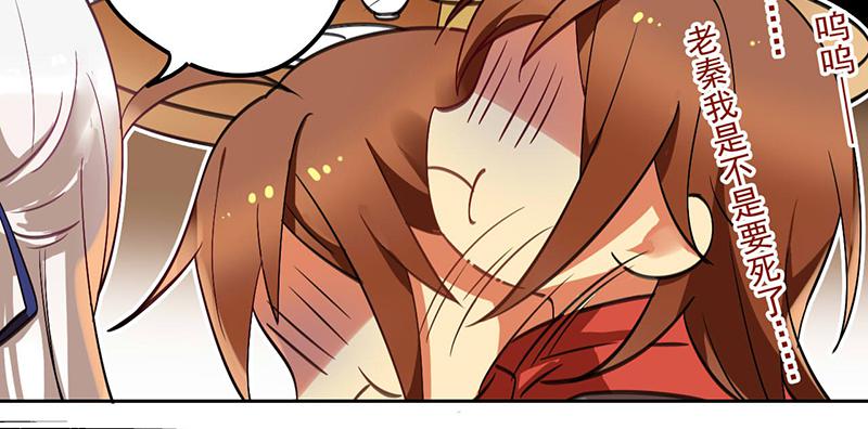 第37话 鸿门宴-第37话