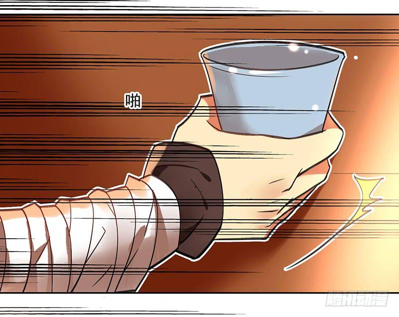 第37话 鸿门宴-第37话