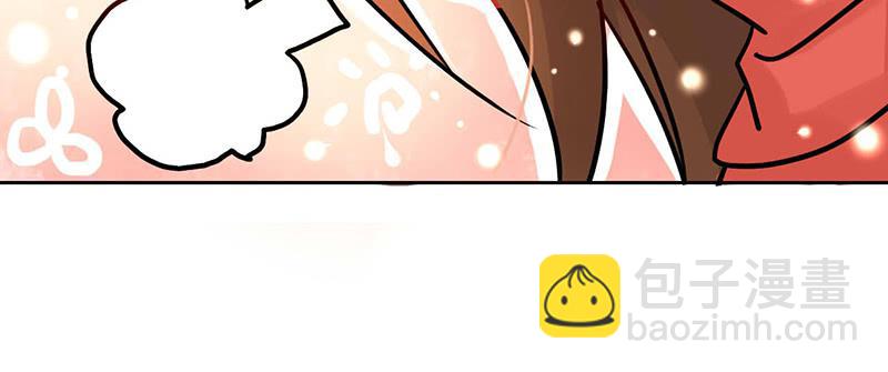 第37话 鸿门宴-第37话