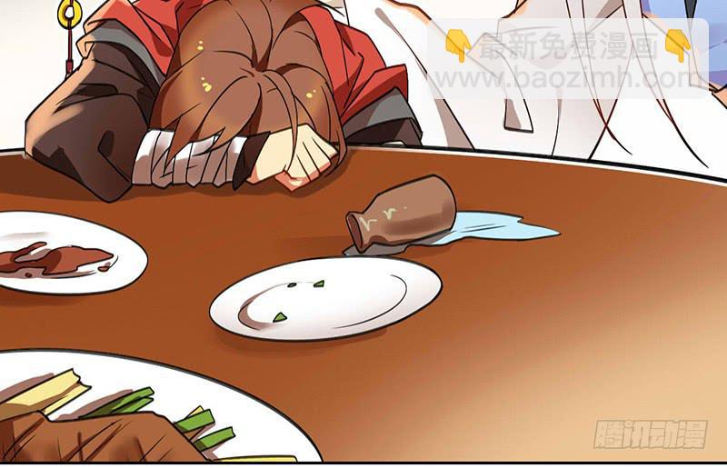 第37话 鸿门宴-第37话