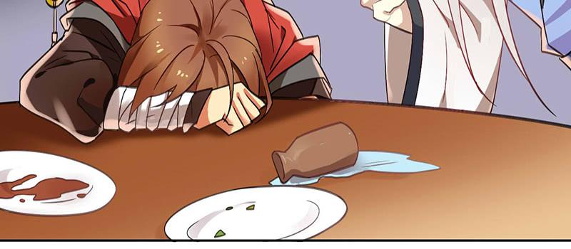 第37话 鸿门宴-第37话