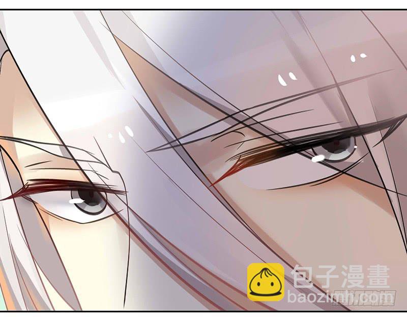 第37话 鸿门宴-第37话