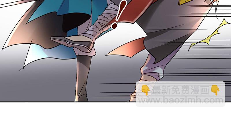 第39话 这下就尴尬了-第39话